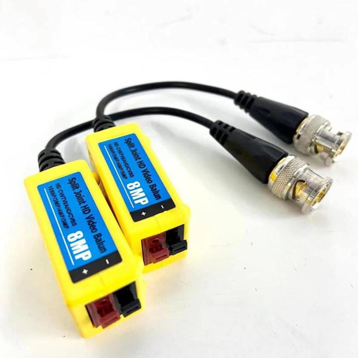 CONVERTERS APTECH VIDEO BALUN APB-800V 8MP