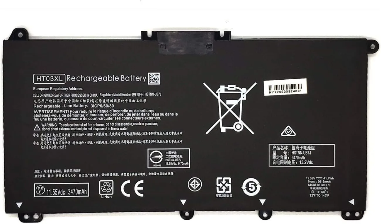 HT03XL LAPTOP BATTERY FOR HP
