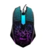 PC POWER GAMING LIGHTING USB MOUSE # PCGMG17