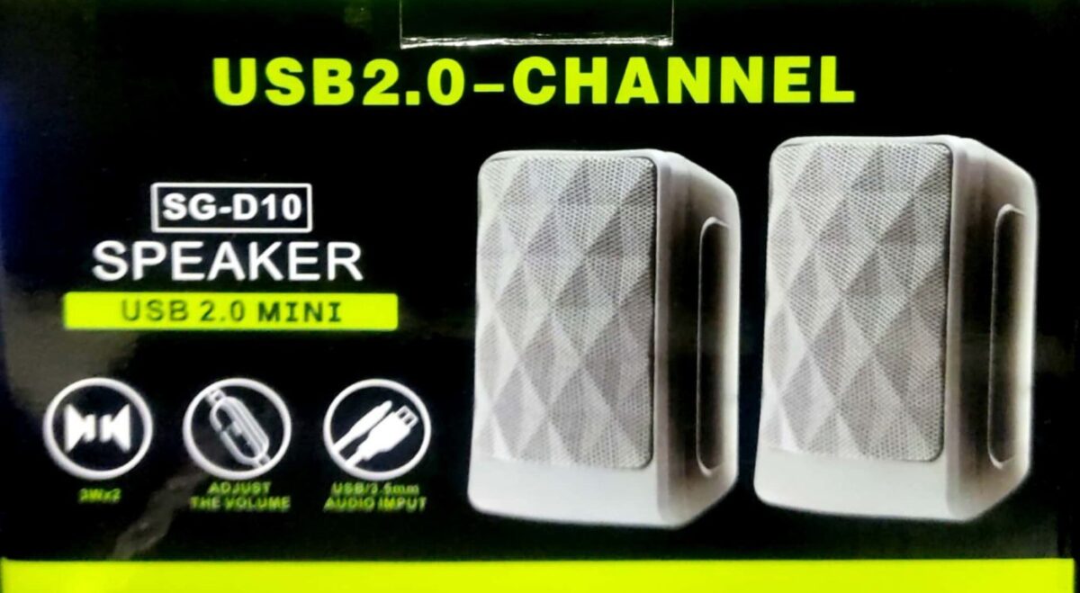 PC POWER SG D10 USB 2.0 MULTIMEDIA SPEAKER - Image 1