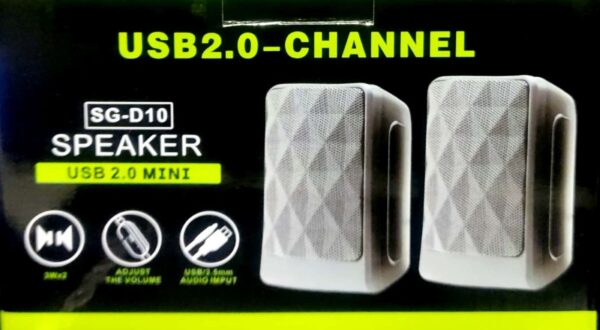 PC POWER SG D10 USB 2.0 MULTIMEDIA SPEAKER