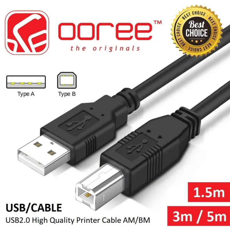 Printer Extension Cord 1.5M (Hi)