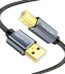 Printer Extension Cord 3M