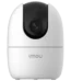Dahua Imou Ranger 2 3MP IP Wi-Fi Camera