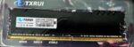 TXRUI DDR4 8GB RAM